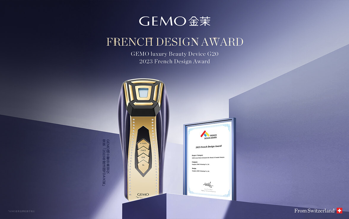 GEMO giành được nhiều giải thưởng thiết kế quốc tế